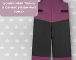  150180 П/комбинезон ML mem. SPORT износоустойчивые 140 мод. 012-1 /слива/