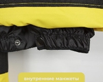  150203 П/комбинезон ML mem. SPORT износоустойчивые 140 мод. 012-1 /жёлтый/